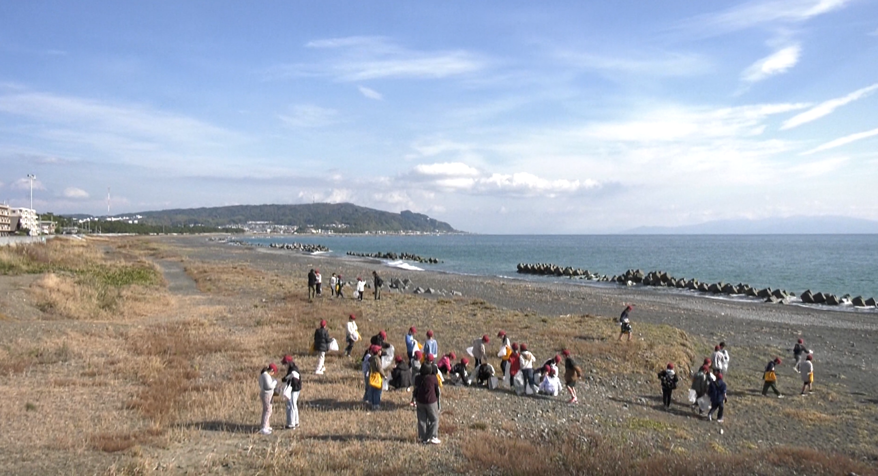 Clean Ocean Academia